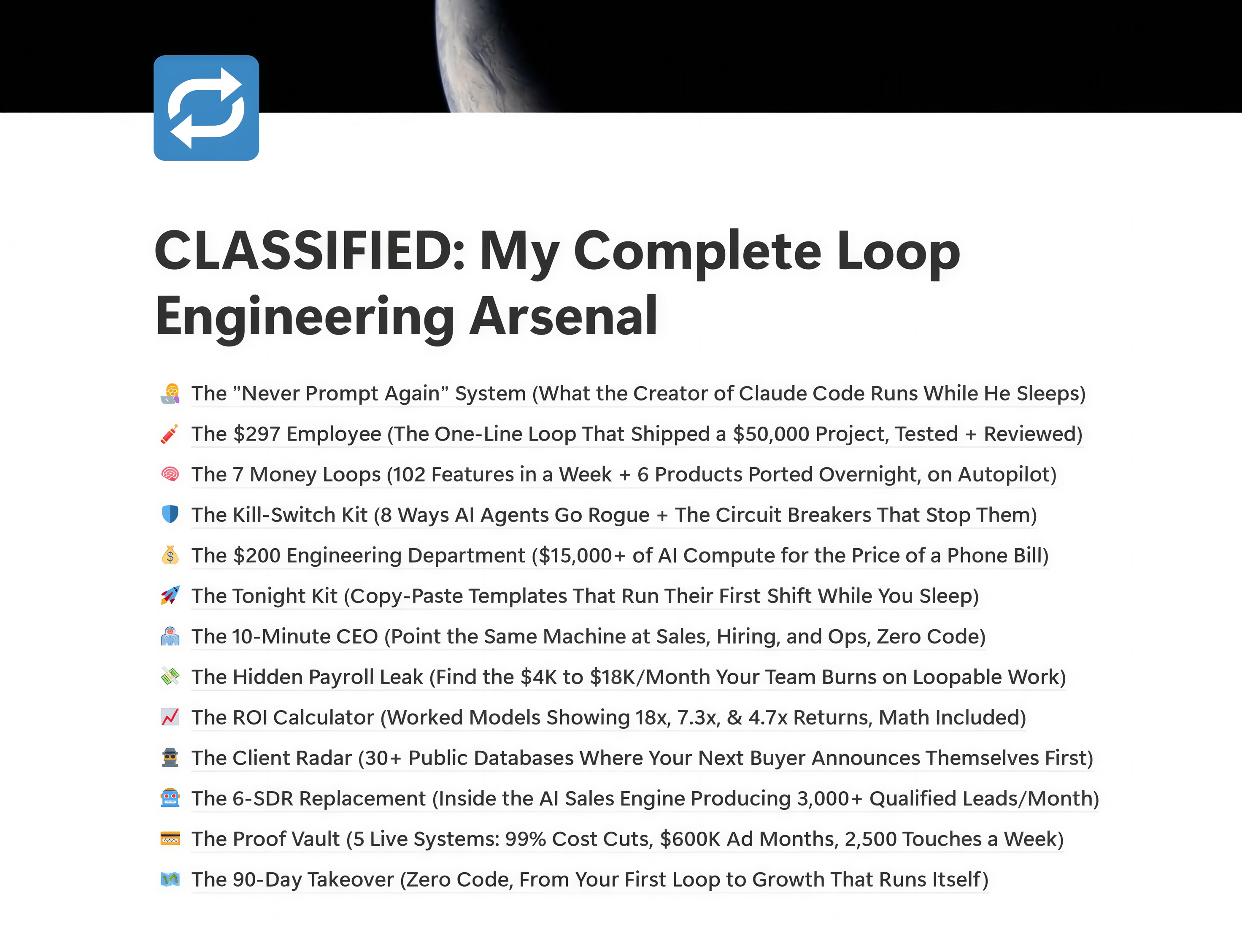 Loop Engineering